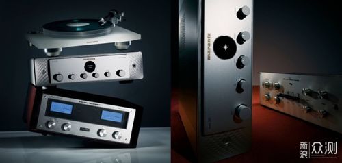 第一套輕奢音響 寶華韋健與馬蘭士這么搭