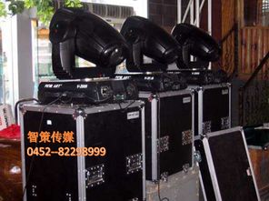 哈爾濱專(zhuān)業(yè)的燈光音響設(shè)備,服務(wù)到位