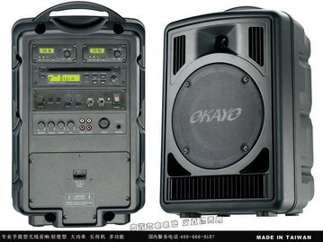 手提無(wú)線擴(kuò)音設(shè)備g750d