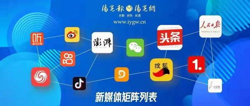 歐瑞博獲封“智能集成空調開創(chuàng)者”，發(fā)布綠電系統(tǒng)引領家居能源與信息集成服務新變革